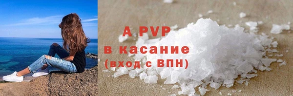 мефедрон Козельск
