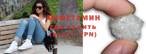 меф Козловка