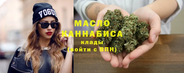 меф Козловка