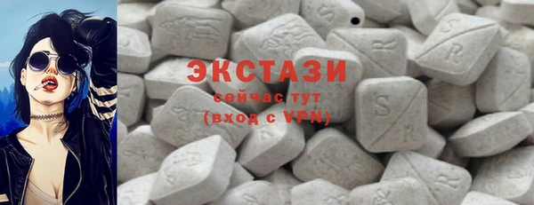 мефедрон Козельск