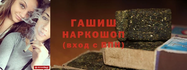 гидропоника Кодинск