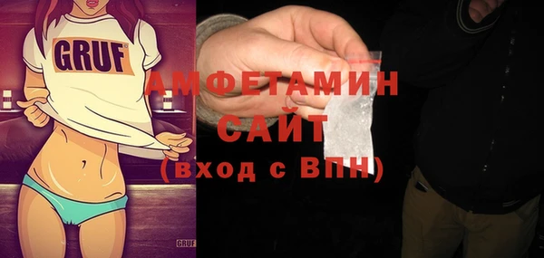 гидропоника Кодинск