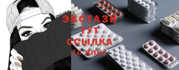 мдпв Киреевск