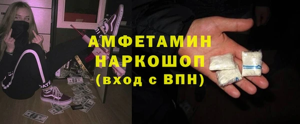 меф Козловка