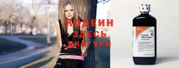 гидропоника Кодинск
