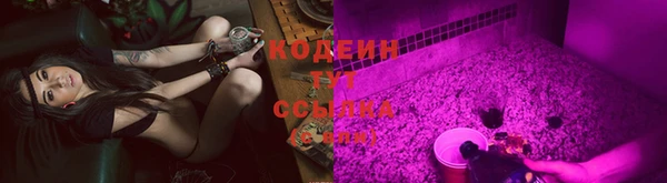 мет Касимов