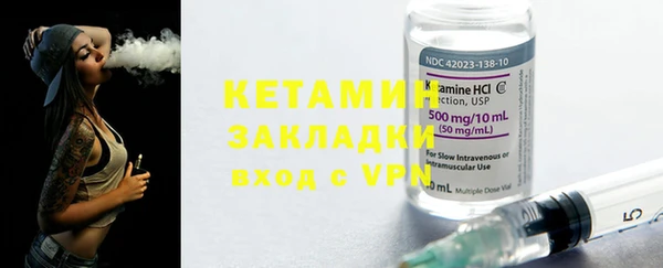 гидропоника Кодинск