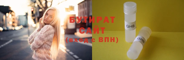 спиды Карталы