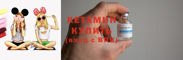 гидропоника Кодинск