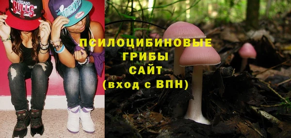 мефедрон Козельск