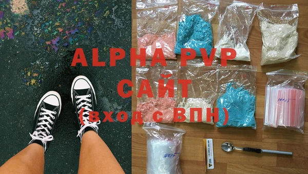 прущие крисы Пенза