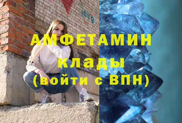 гидропоника Кодинск
