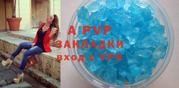мефедрон Козельск