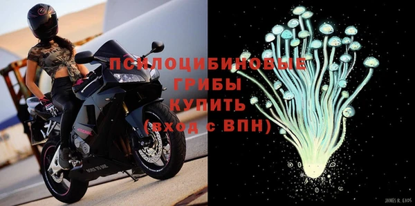 меф Козловка
