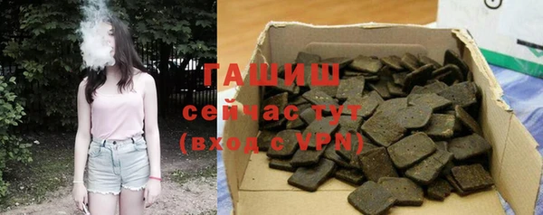 меф Козловка