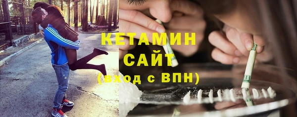 мефедрон Козельск