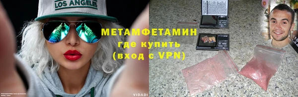 мет Касимов