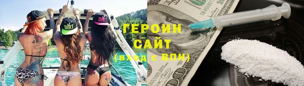мефедрон Козельск