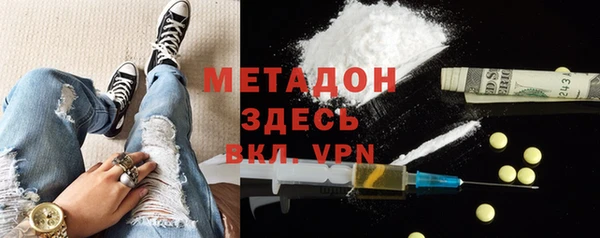гидропоника Кодинск