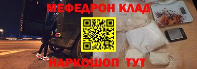гидропоника Бугуруслан