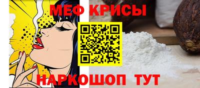 шишки Будённовск