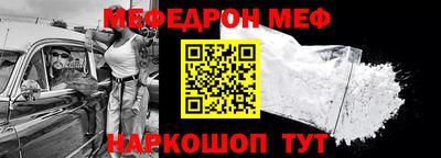 шишки Будённовск