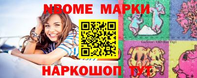 mdpv Бузулук