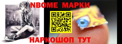 mdpv Бузулук