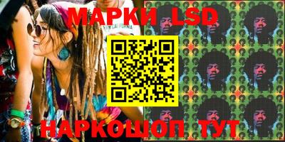 mdpv Бузулук