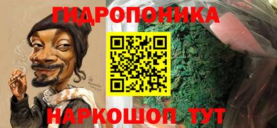 mdpv Бузулук
