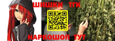 гидропоника Бугуруслан