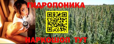 синтетический гашиш Ижевск