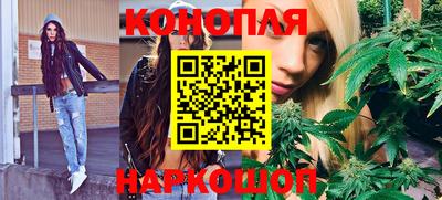 гидропоника Бугуруслан