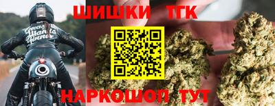 не бодяженный Иваново