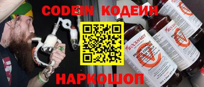 mdpv Бузулук
