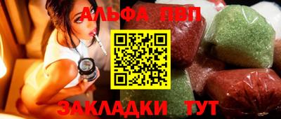 герыч Ивантеевка