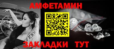 гидропоника Бугуруслан