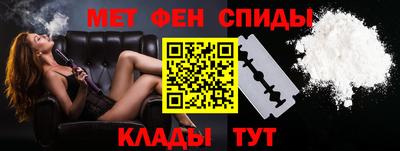 гидропоника Бугуруслан