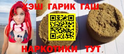 гидропоника Бугуруслан