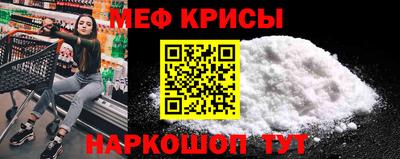 шишки Будённовск