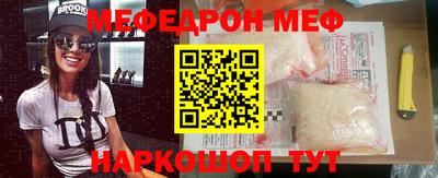 гидропоника Бугуруслан