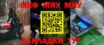 гидропоника Бугуруслан