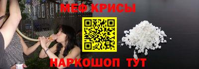 шишки Будённовск