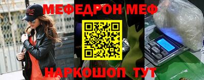 шишки Будённовск