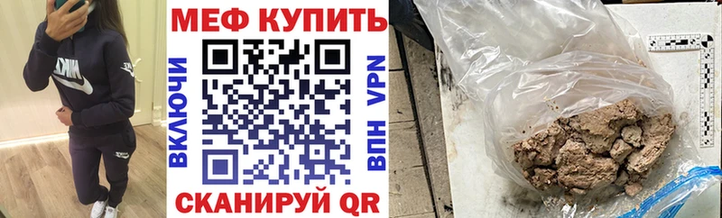 МЯУ-МЯУ мяу мяу  Котлас 